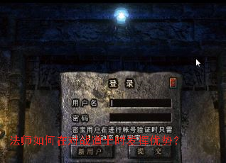 ��ʦ����ڶ�ս��ʿʱ�������ƣ�