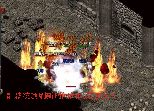 ����ͳ��ˢ��ʱ�����Ƕ�ã�