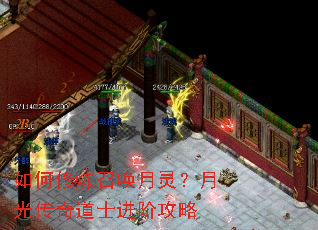 ��������ٻ����飿�¹⴫���ʿ���׹���