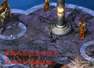 ����������ô���⻷�������ѷ����飿