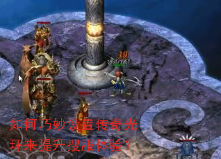 ����������ô���⻷�������ѷ����飿