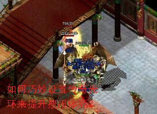 ����������ô���⻷�������ѷ����飿