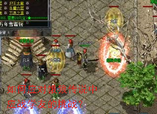 ���Ӧ�Զ��Ǵ�˵��Ӧսѧ�ѵ���ս��