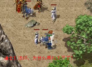 ��ʿ��ʦ��Ϊʲô��ҩ�ٲ��ˣ�