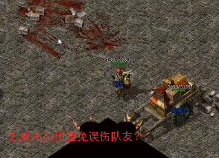 ��ս����α������˶��ѣ�