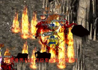 ��������˽������װ����λ�ã�