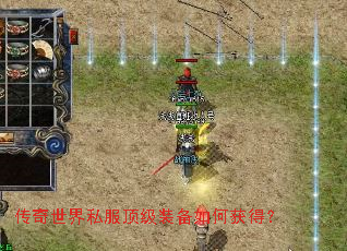 ��������˽������װ����λ�ã�