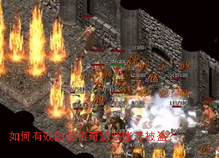 �����Ч����������Ϸ�˺ű�����