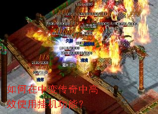 ������б䴫���и�Чʹ�ùһ����ܣ�