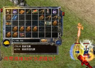 �����̯��ο���׬Ǯ��