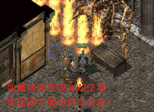 ��ο��ٻ�ȡ3KM2��¡���²ر����ϡ��װ����