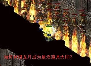 �������������Ϊ������ߴ�ʦ��