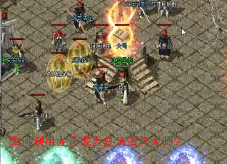 �������������Ϊ������ߴ�ʦ��