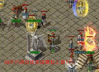 ����ʶ���Ϸ�����Ȩ֮�ۣ�