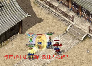 ����sf����Щ˲�����������飿