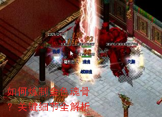 ������ƽ�ɫ��ǣ��ؼ�ϸ��ȫ����