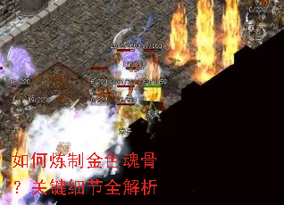 ������ƽ�ɫ��ǣ��ؼ�ϸ��ȫ����