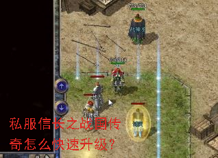 ˽���ų�֮ս��������ô����������