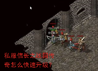 ˽���ų�֮ս��������ô����������