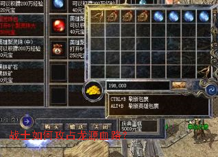 սʿ��ι�ռ��ԴѪ·��