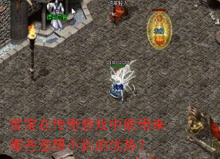 �����ڴ�����Ϸ���ܴ�����Щ���벻�������ƣ�