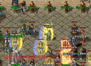 战士PK为何总是不敌对手? 战士PK为何总是不敌对手?