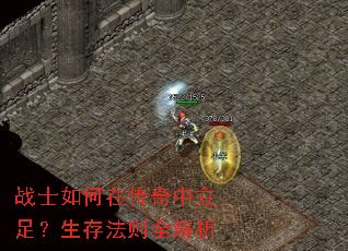 սʿ����ڴ��������㣿���淨��ȫ����