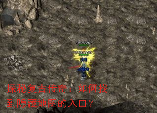 ̽�ظ��Ŵ��棺����ҵ����ص�ͼ����ڣ�