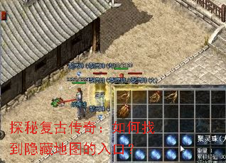 ̽�ظ��Ŵ��棺����ҵ����ص�ͼ����ڣ�