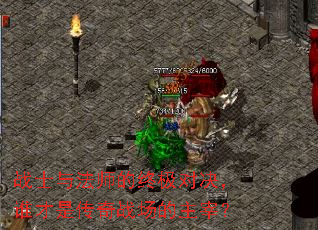 սʿ�뷨ʦ���ռ��Ծ���˭���Ǵ���ս�������ף�