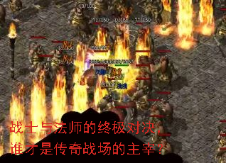 սʿ�뷨ʦ���ռ��Ծ���˭���Ǵ���ս�������ף�