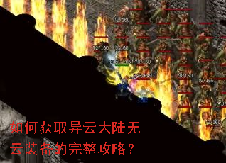 ��λ�ȡ���ƴ�½����װ�����������ԣ�