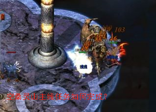 空桑灵山主线任务如何完成? 空桑灵山主线任务如何完成?