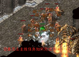 空桑灵山主线任务如何完成? 空桑灵山主线任务如何完成?