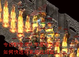 ר��ְҵ������ҹ��Ԫ������ο��ٻ�����Ϸ�Ƹ���