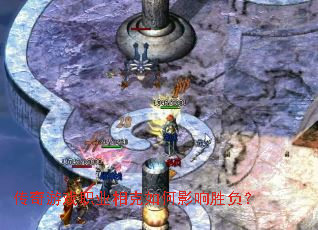 ������Ϸְҵ������Ӱ��ʤ����