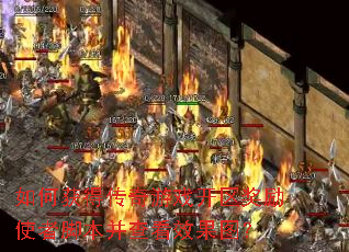 ��λ�ô�����Ϸ��������ʹ�߽ű����鿴Ч��ͼ��