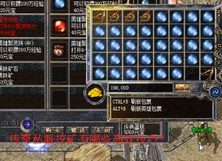 ����˽���ڿ�����Щ��Ч���ɣ�