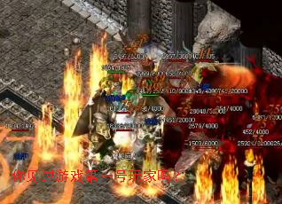 �������Ϸ��һ�������