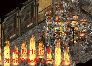 �������ʱ���ƽ����ҵȼ����죿