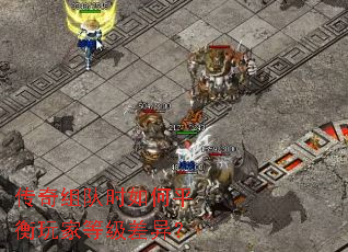 �������ʱ���ƽ����ҵȼ����죿