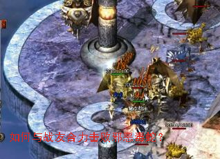 �����ս�Ѻ�������а���ߣ�