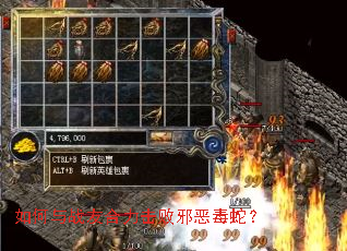 �����ս�Ѻ�������а���ߣ�