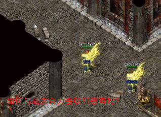 �����ս�Ѻ�������а���ߣ�