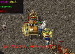 �����ս�Ѻ�������а���ߣ�