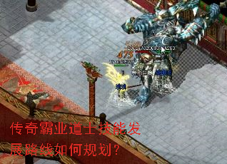 �����ҵ��ʿ���ܷ�չ·����ι滮��