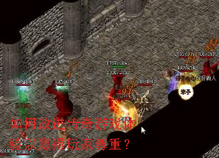 ��θĽ�������Ϸ������Ӯ��������أ�