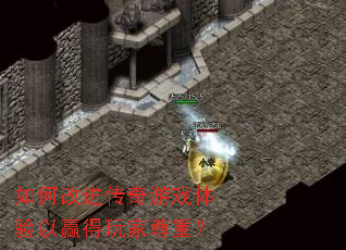 ��θĽ�������Ϸ������Ӯ��������أ�