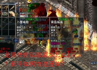 ���ڴ���˽��������ô��������ο���ͨ�أ�