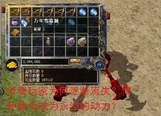 �������Ϊ������ʧ���黳�ܷ��Ϊ����Ķ�����